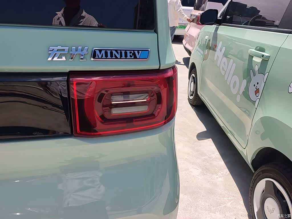 Wuling MINIEV, 2021 24