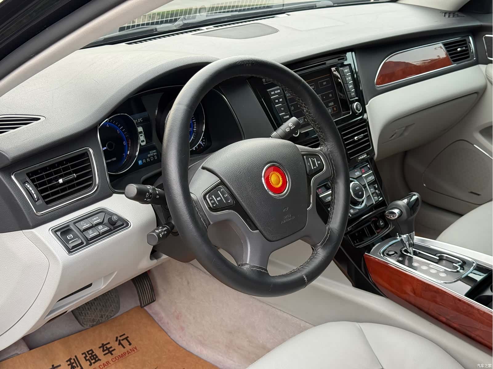 Hongqi H7, 2015 6