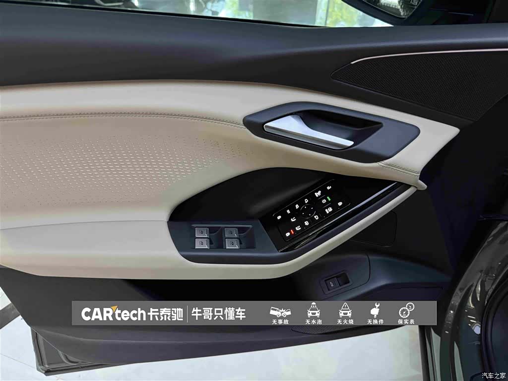 Audi e-tron, 2026 15