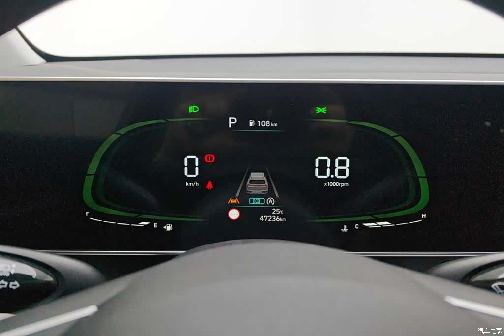 Hyundai ix35, 2023 14