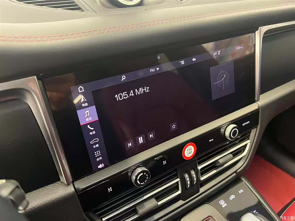Porsche Macan, 2023 16