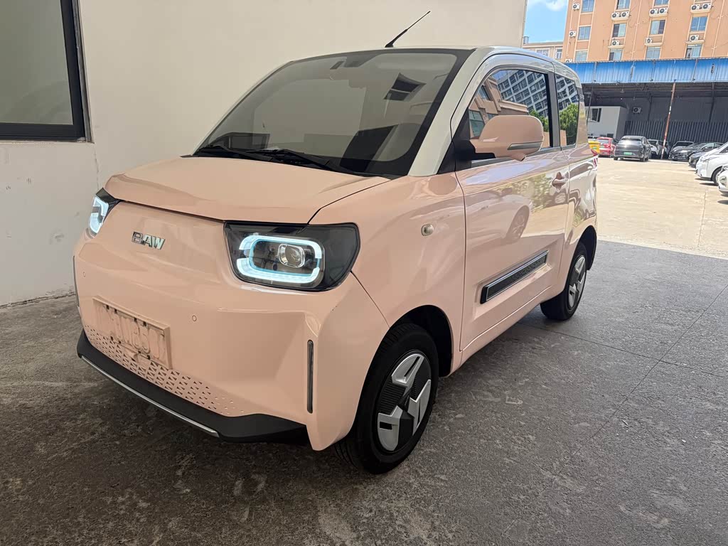 BYD Yuan