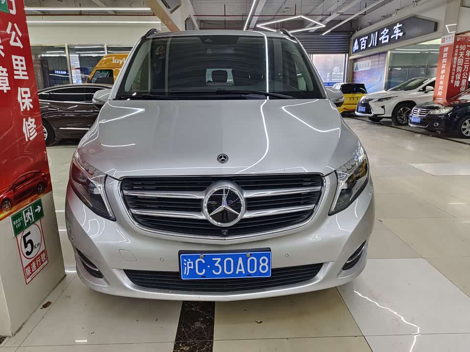 Mercedes-Benz V-class