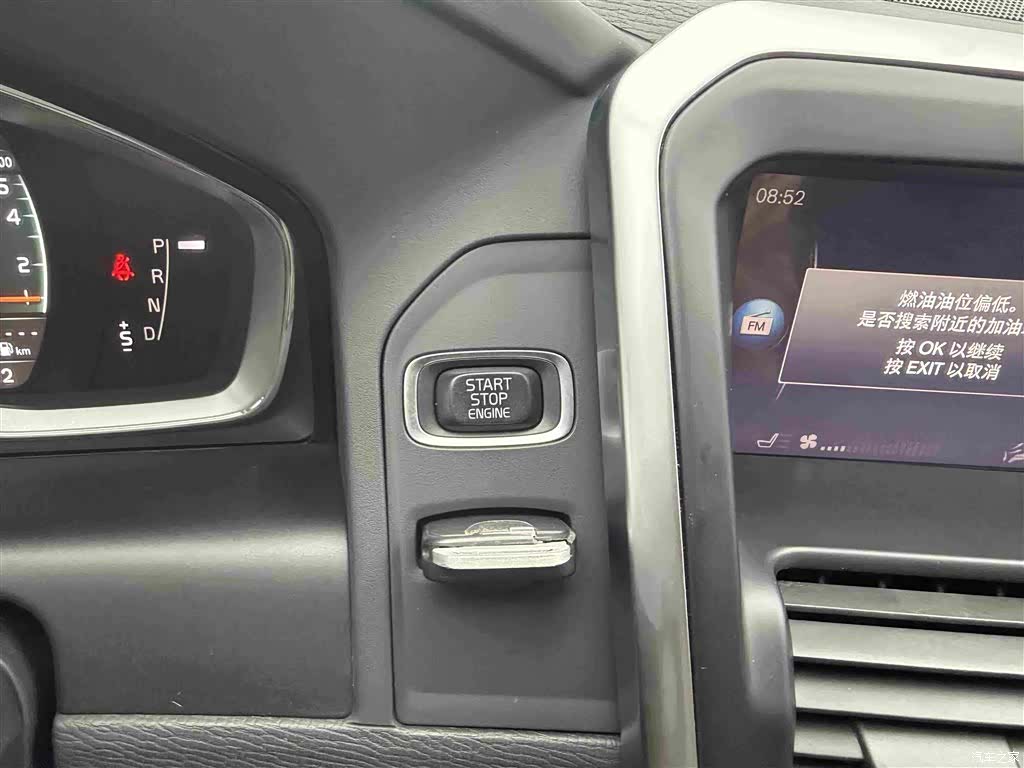 Volvo XC60, 2017 16