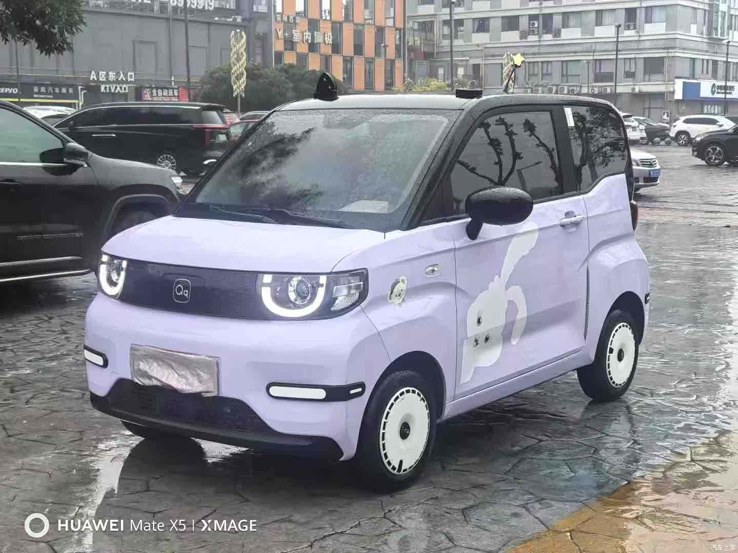 Chery QQ, 2023 2