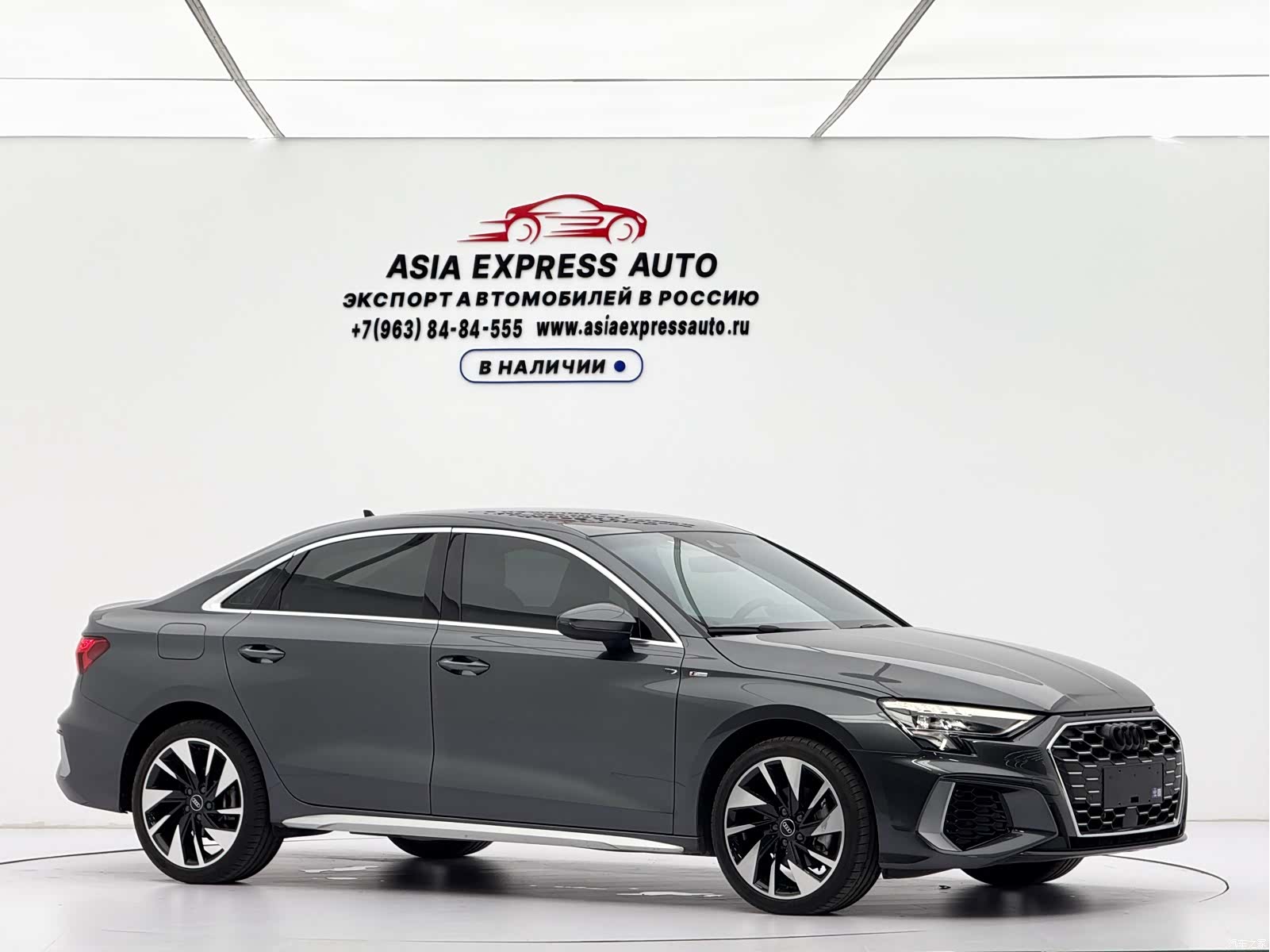Audi A3, 2024 3