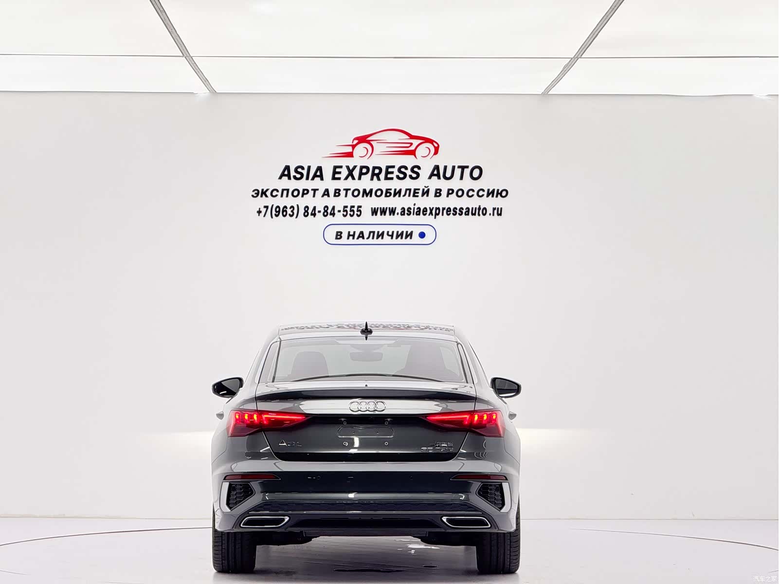 Audi A3, 2024 все фото