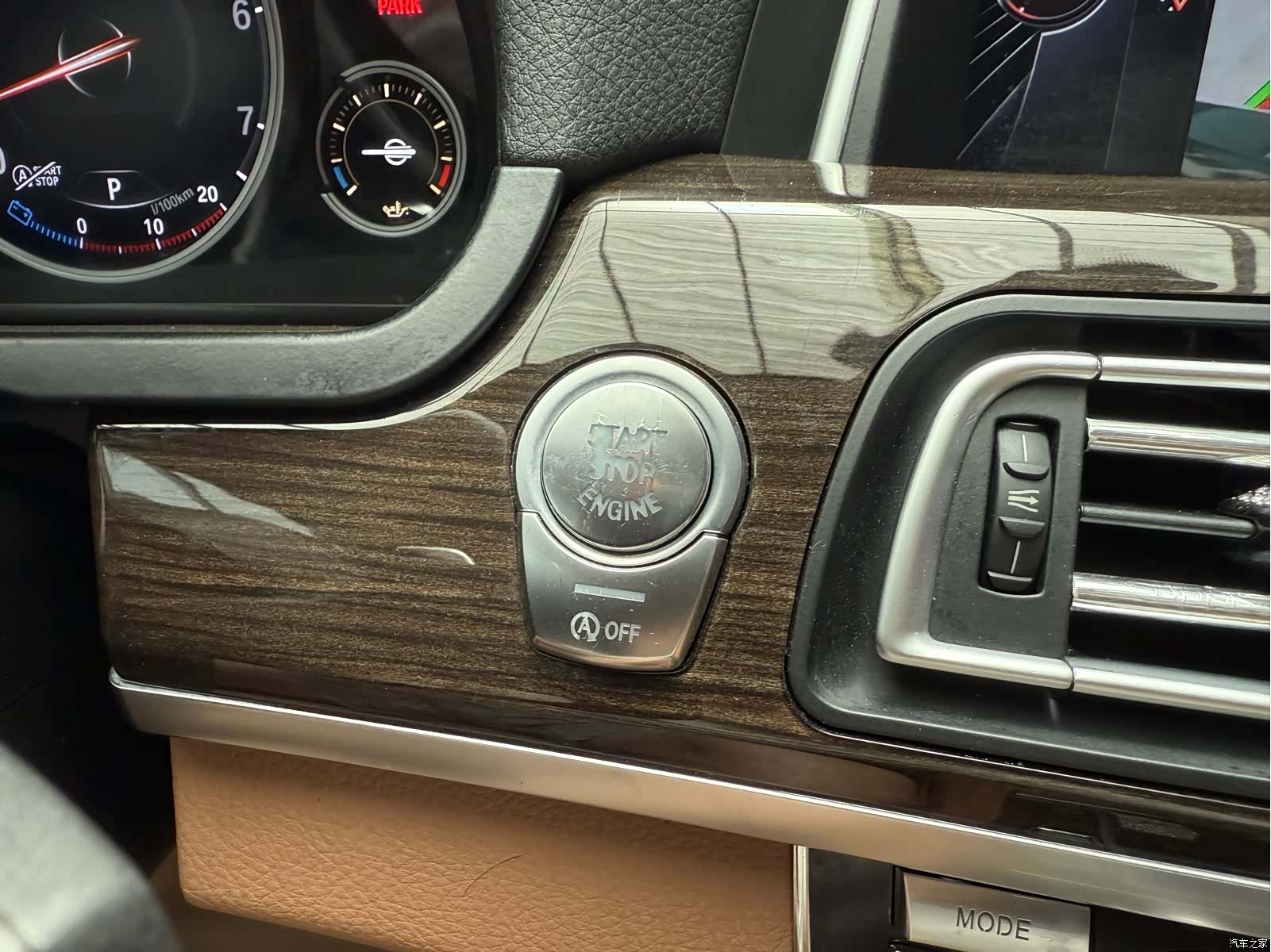 BMW 7 Series, 2015 9