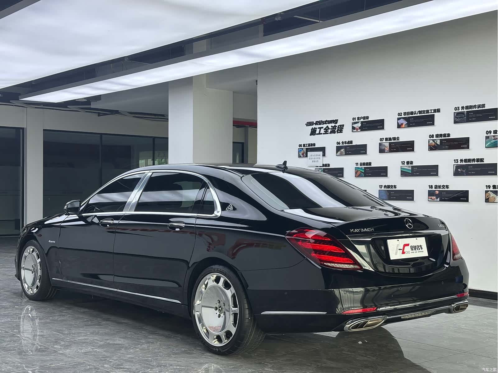 Maybach S-Class, 2019 все фото