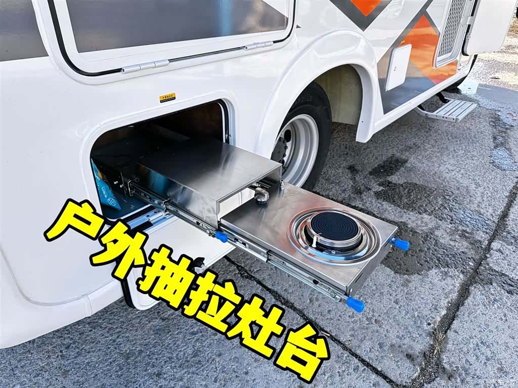 BYD T5, 2025 6