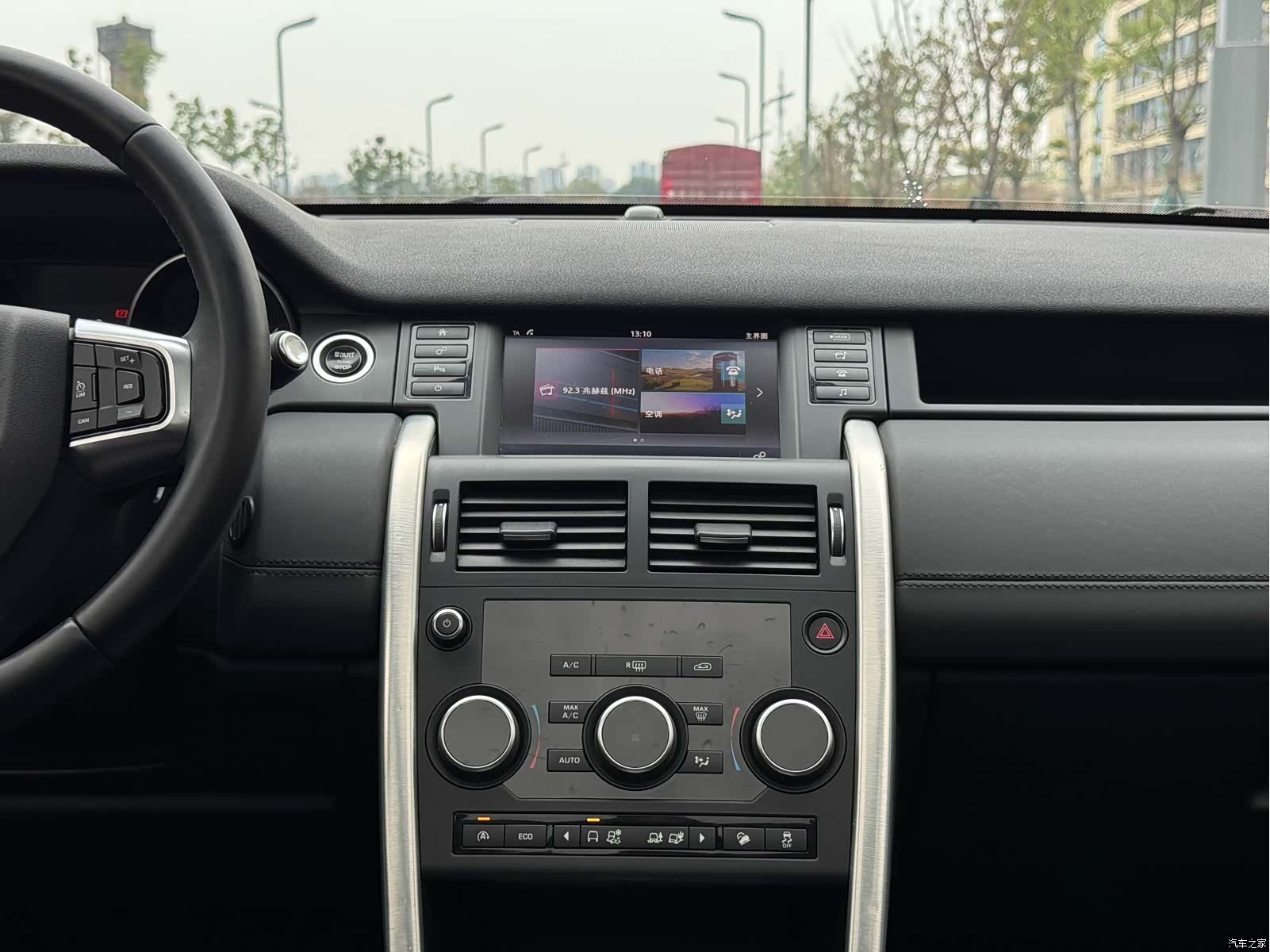 Land Rover Discovery, 2017 7