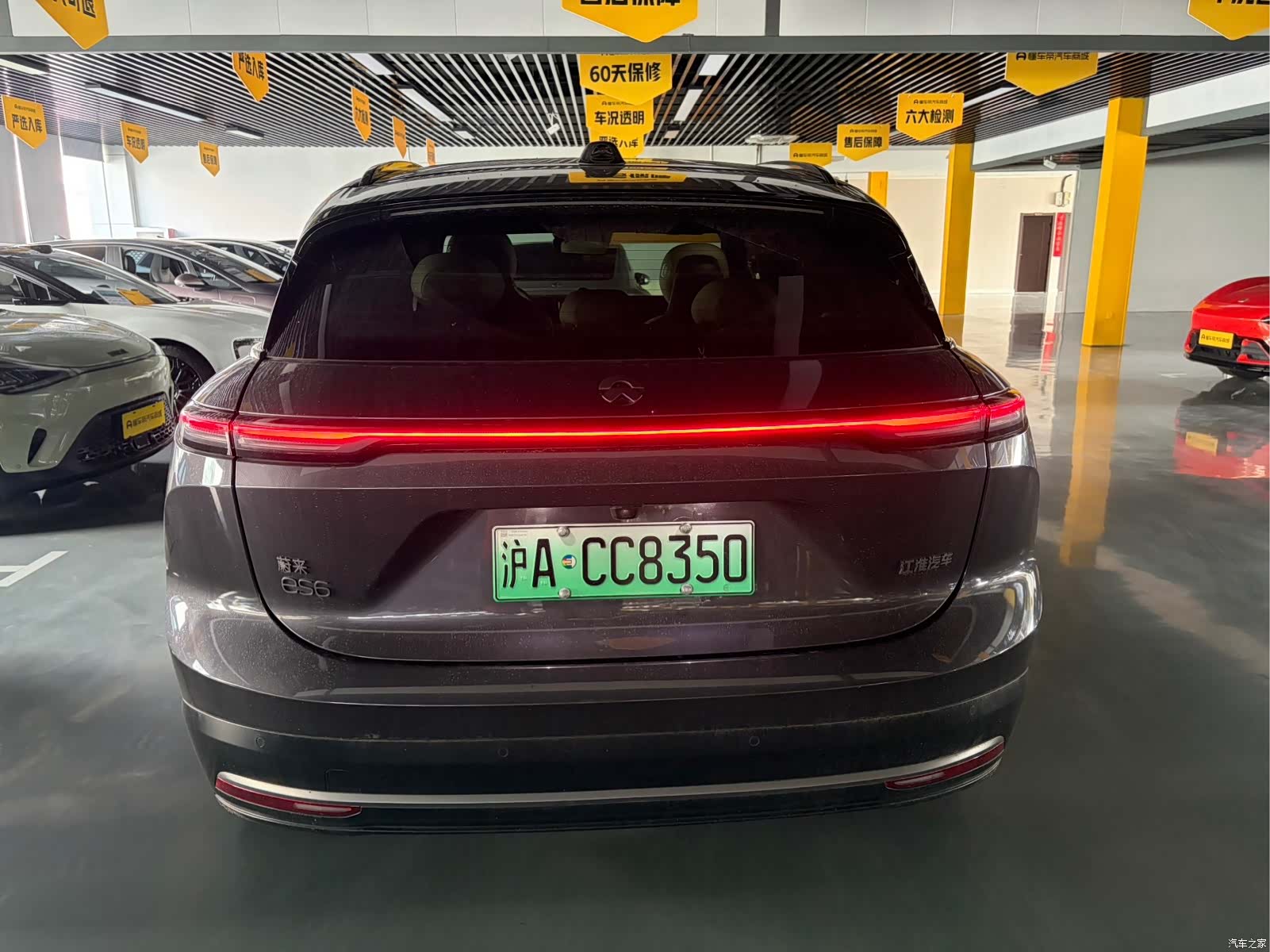 NIO ES6, 2023 8