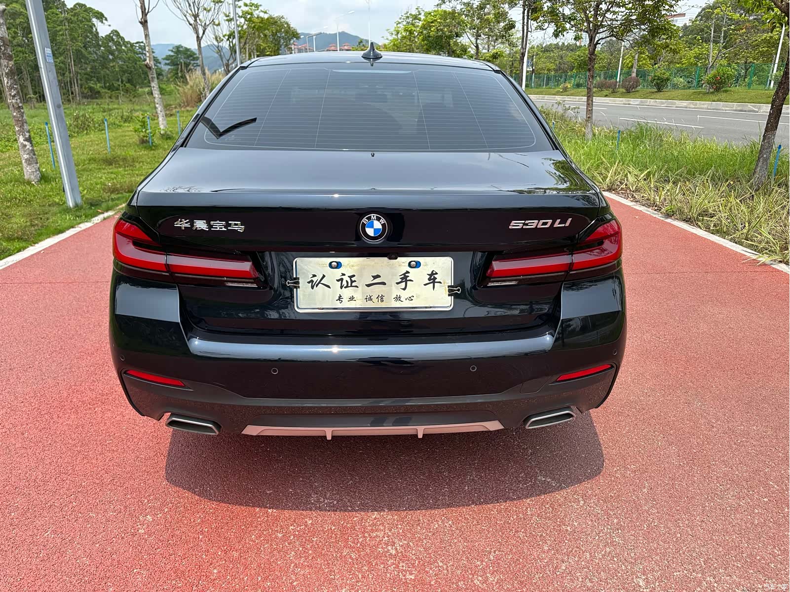 BMW 5 Series, 2024 все фото