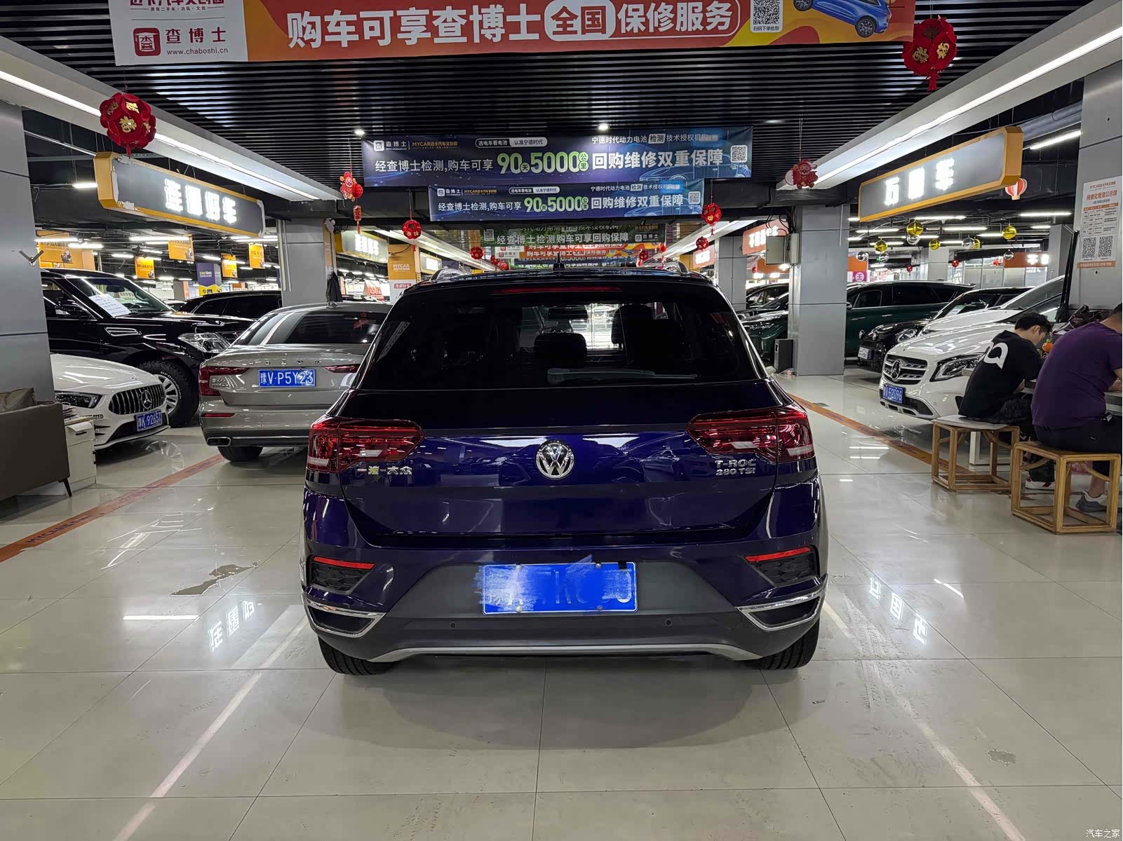 Volkswagen T-ROC, 2019 8
