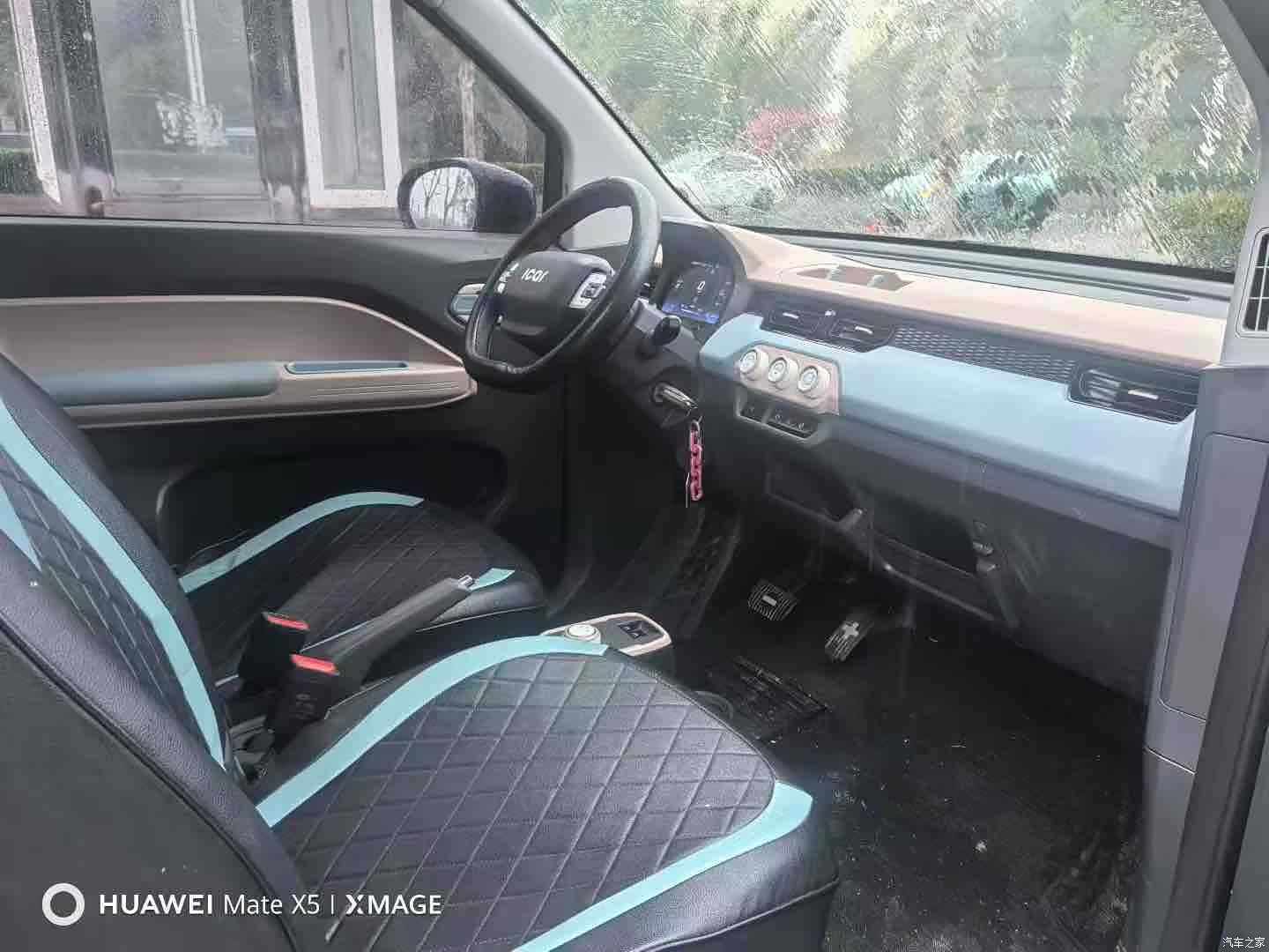 Chery QQ, 2023 9