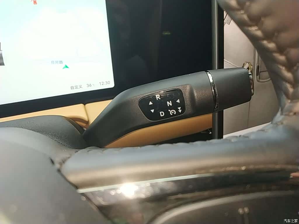 Leapmotor C11, 2025 14