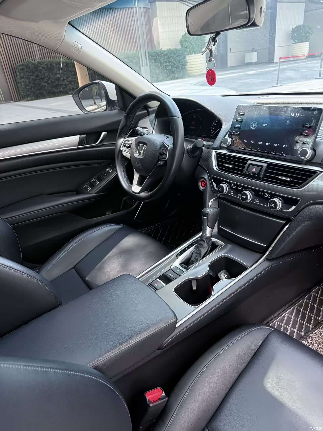 Honda Accord, 2021 8