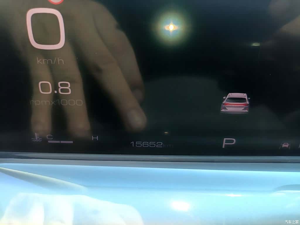 Haval H6, 2023 8