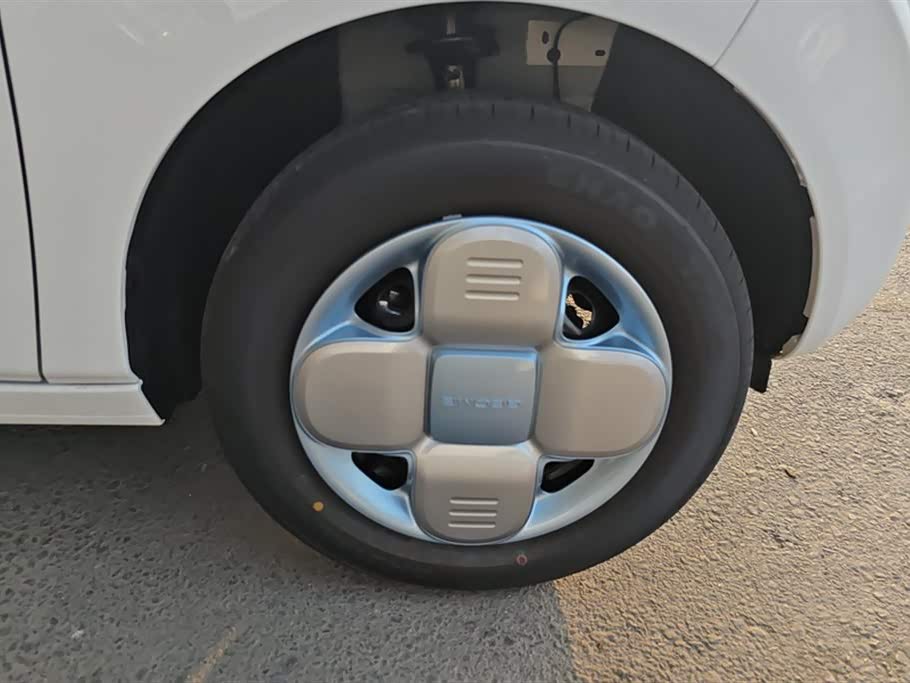 Geely Galaxy panda Geely Galaxy panda