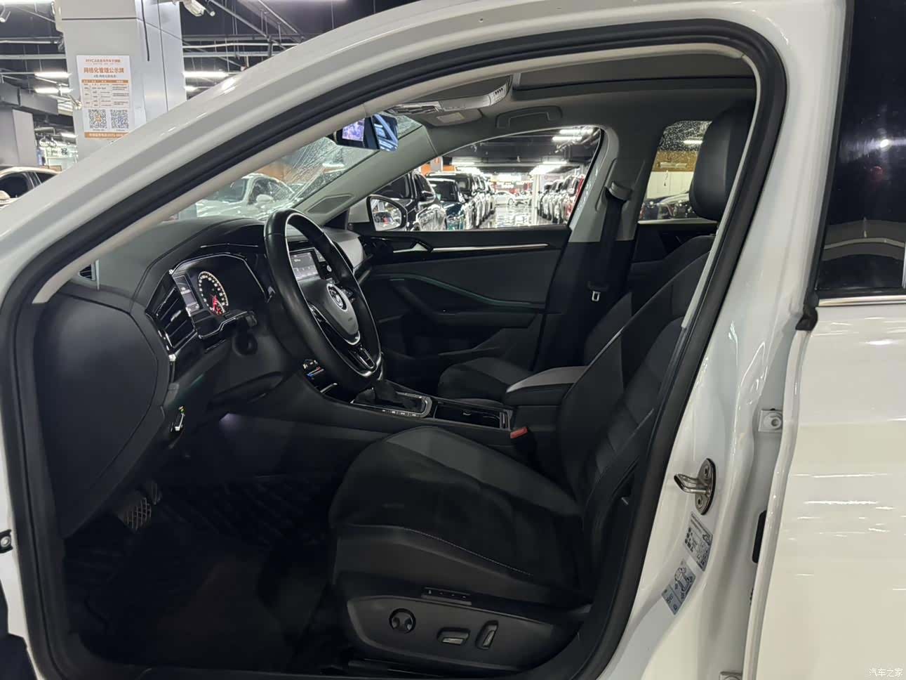 Volkswagen Sagitar, 2019 4