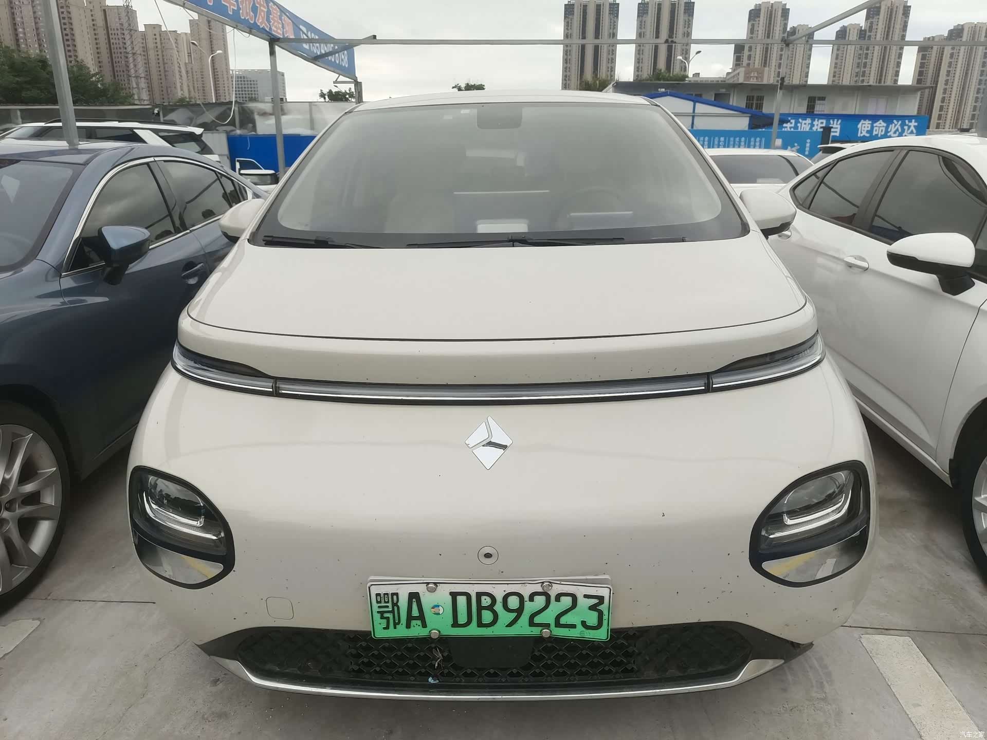 Wuling 360, 2023 1