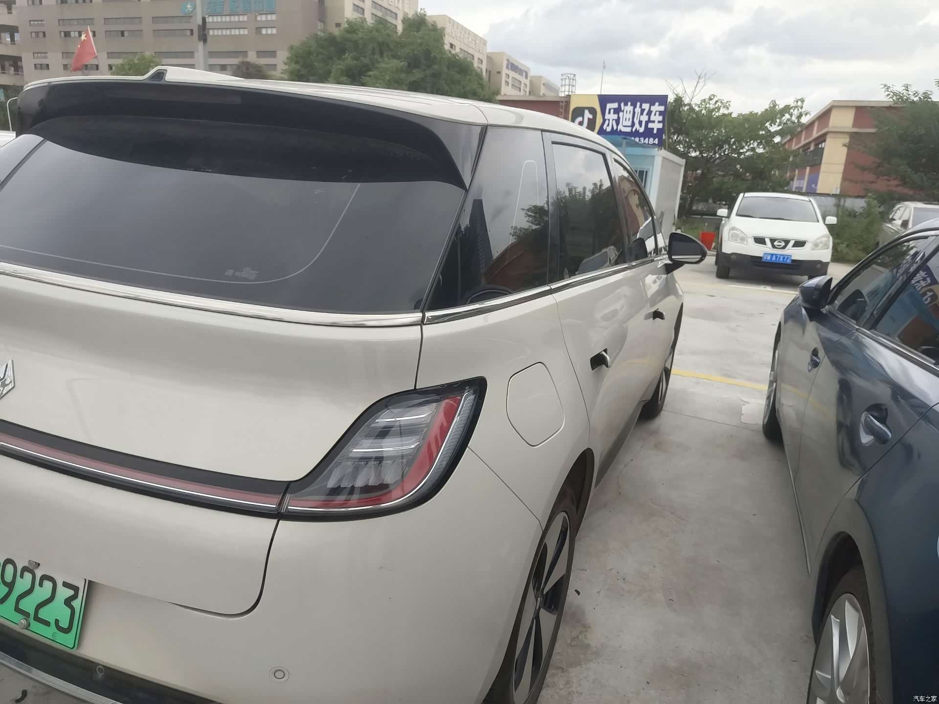 Wuling 360, 2023 10