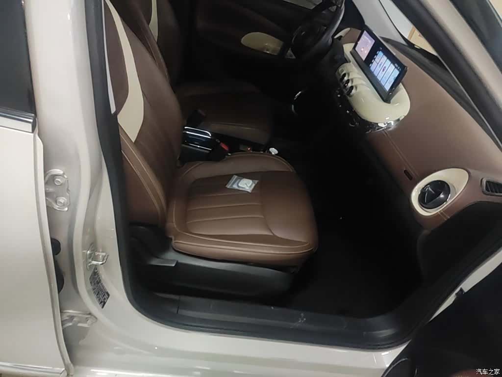 Wuling Bingo, 2024 25
