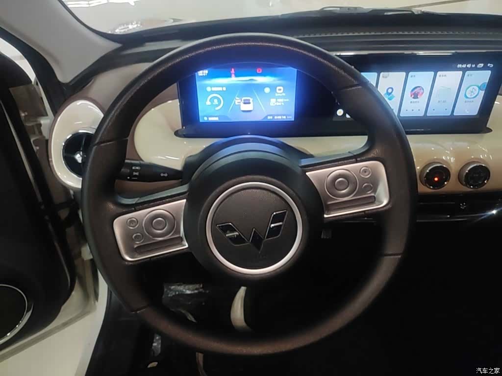 Wuling Bingo, 2024 11