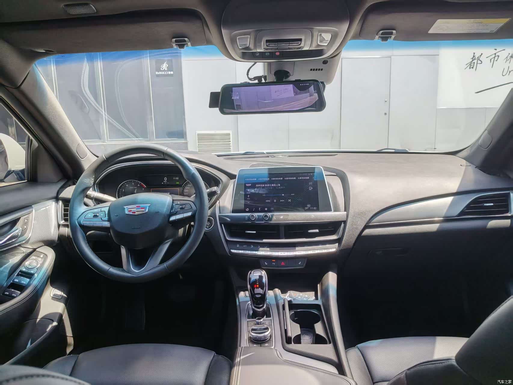 Cadillac CT5, 2020 8