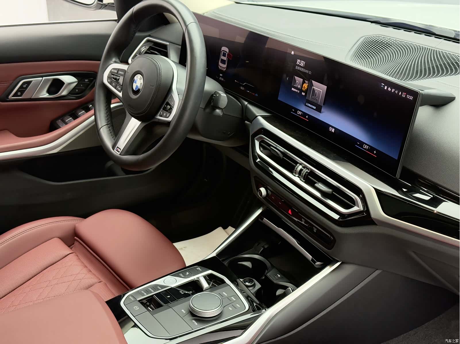 BMW 3 Series, 2022 16