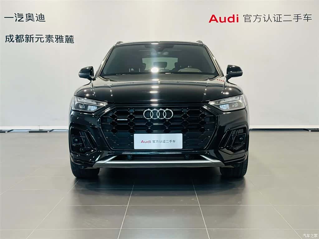Audi Q5L, 2023 2