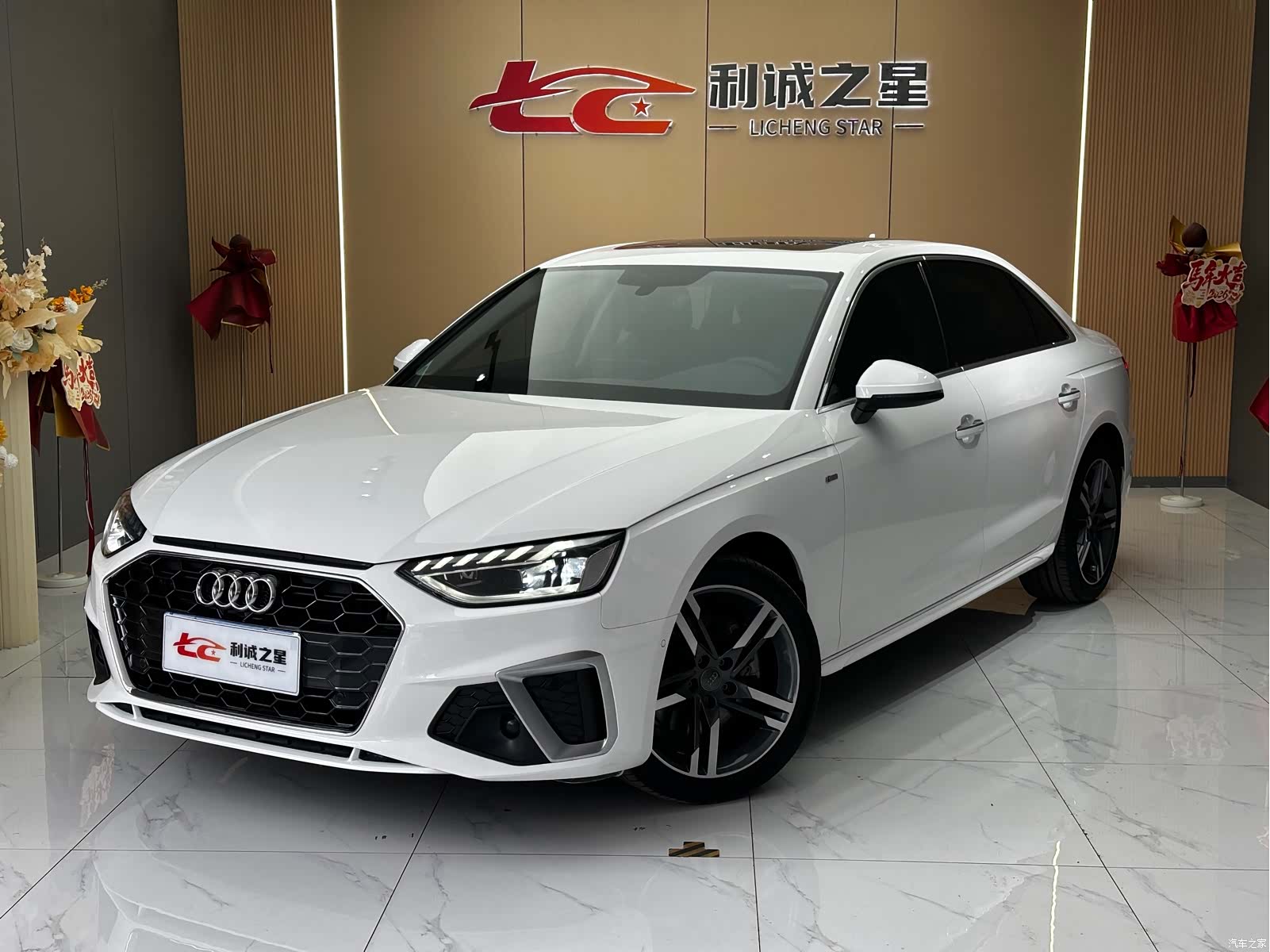 Audi A4L, 2021 1