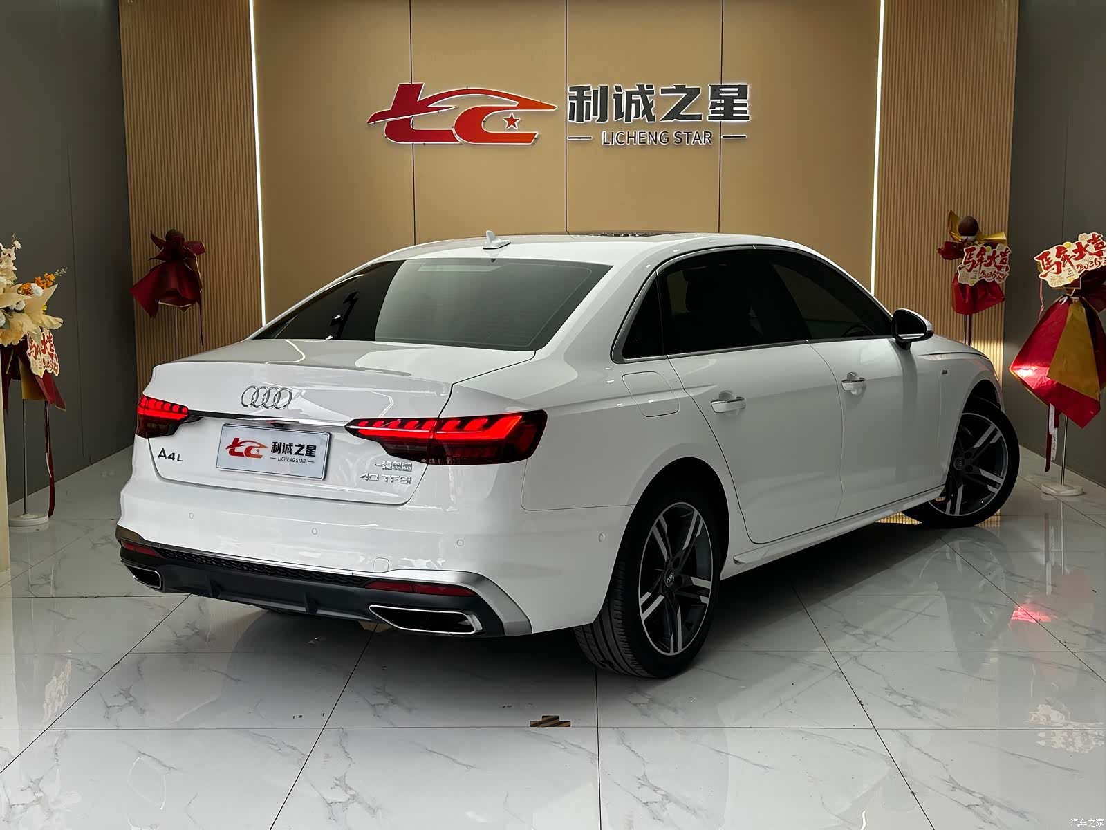 Audi A4L, 2021 6