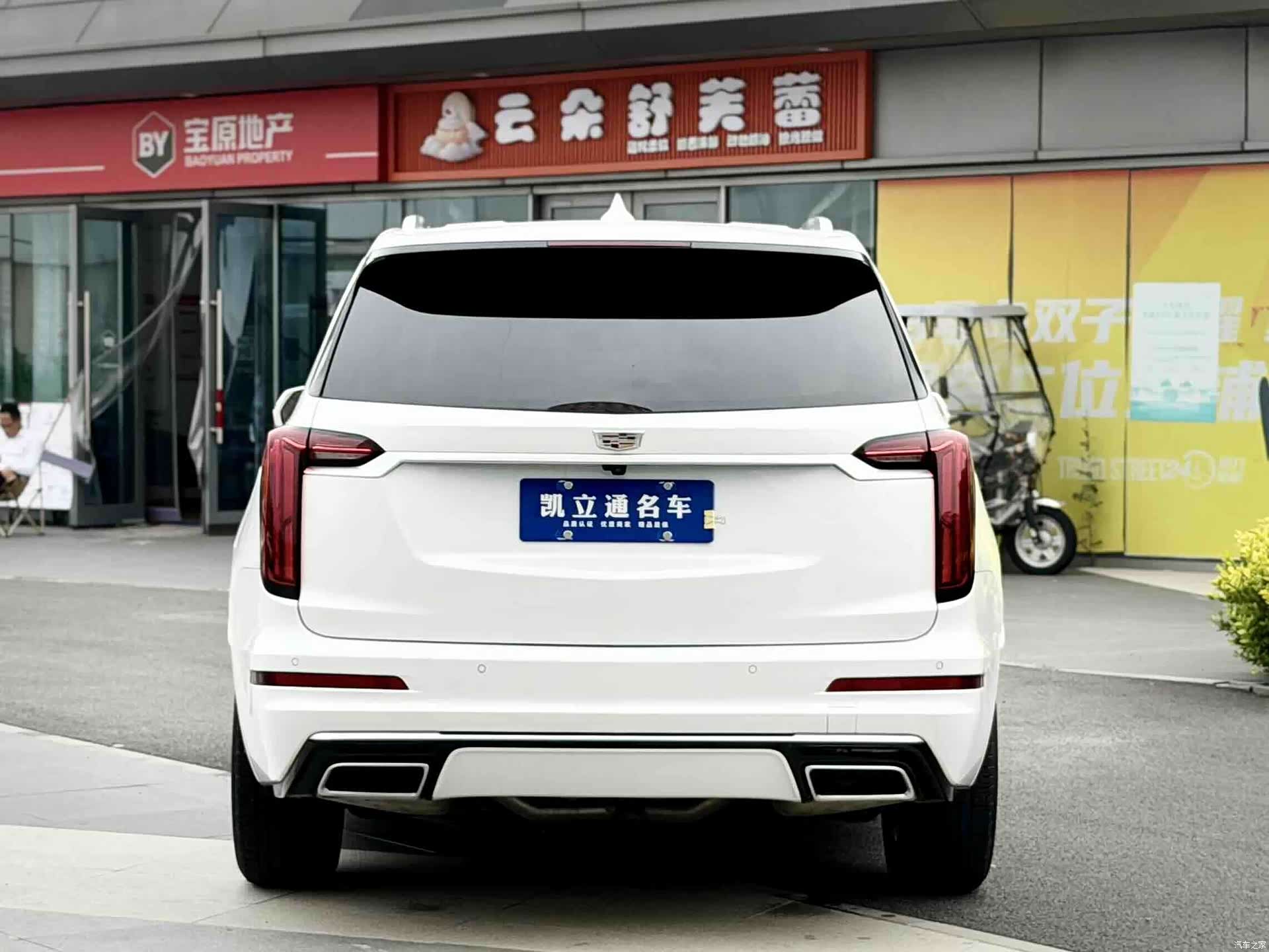 Cadillac XT6, 2023 4