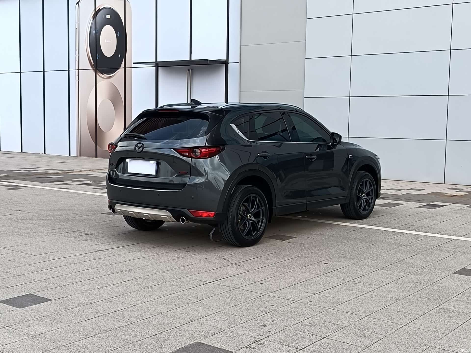 Mazda CX-5, 2020 4