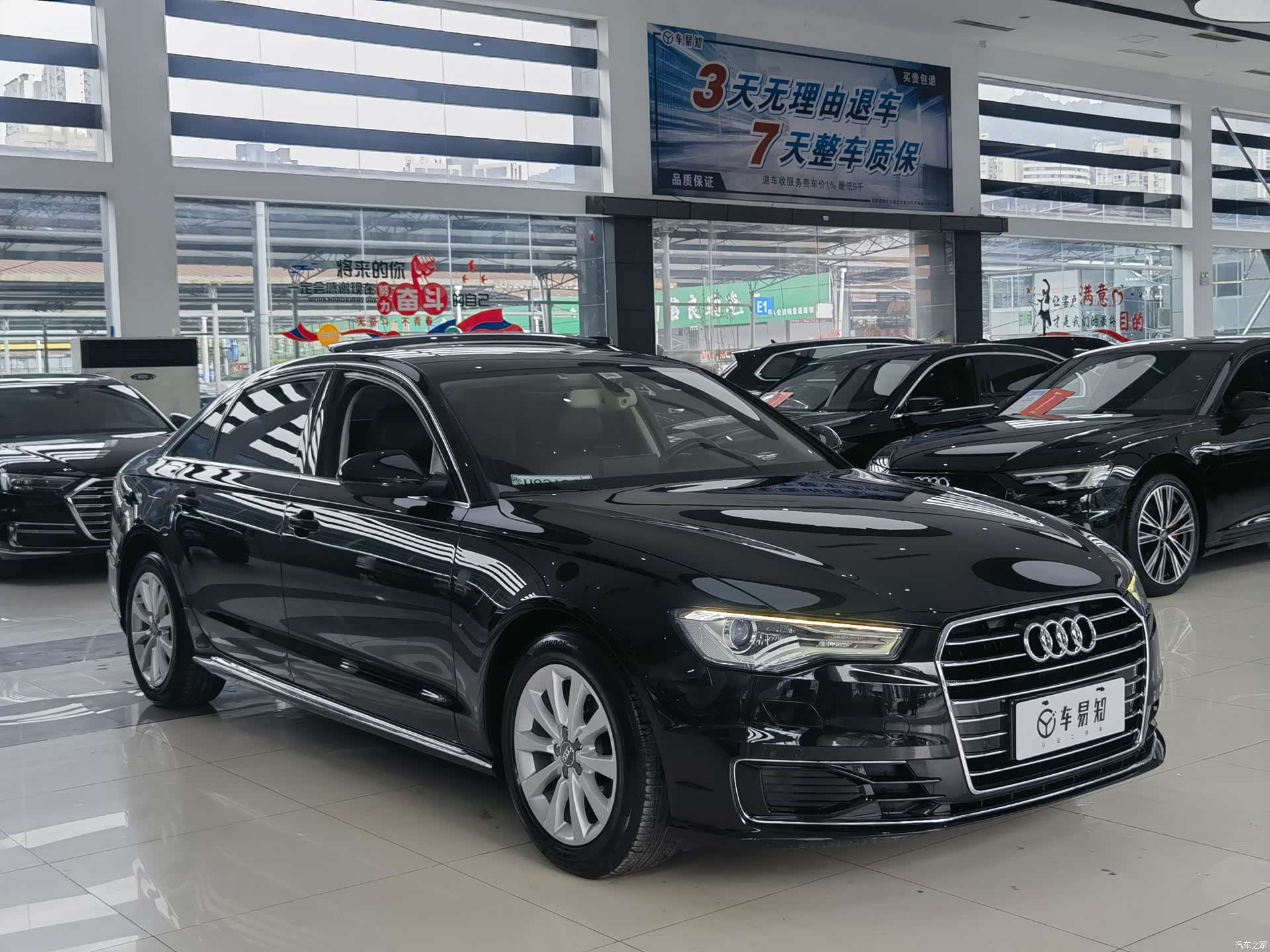 Audi A6L, 2017 3
