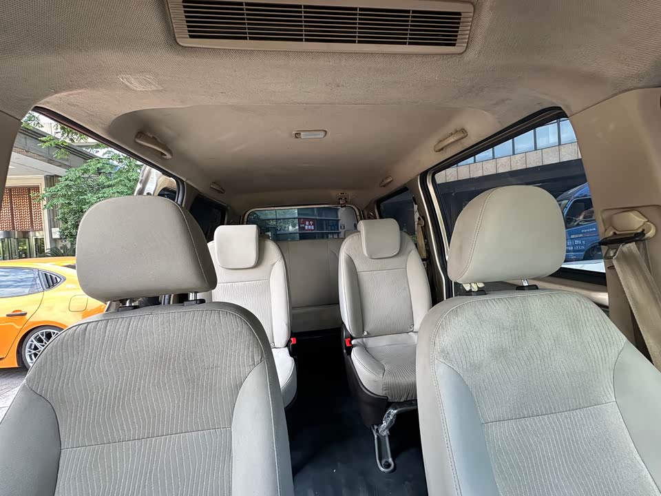 Wuling Wuling Hongguang V