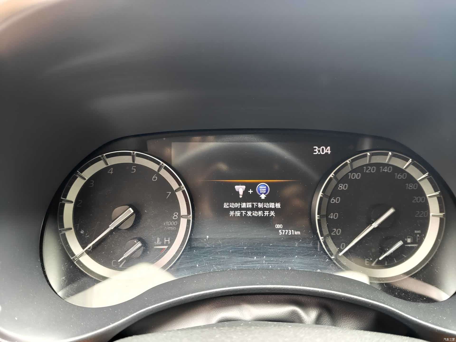Toyota Highlander, 2023 26