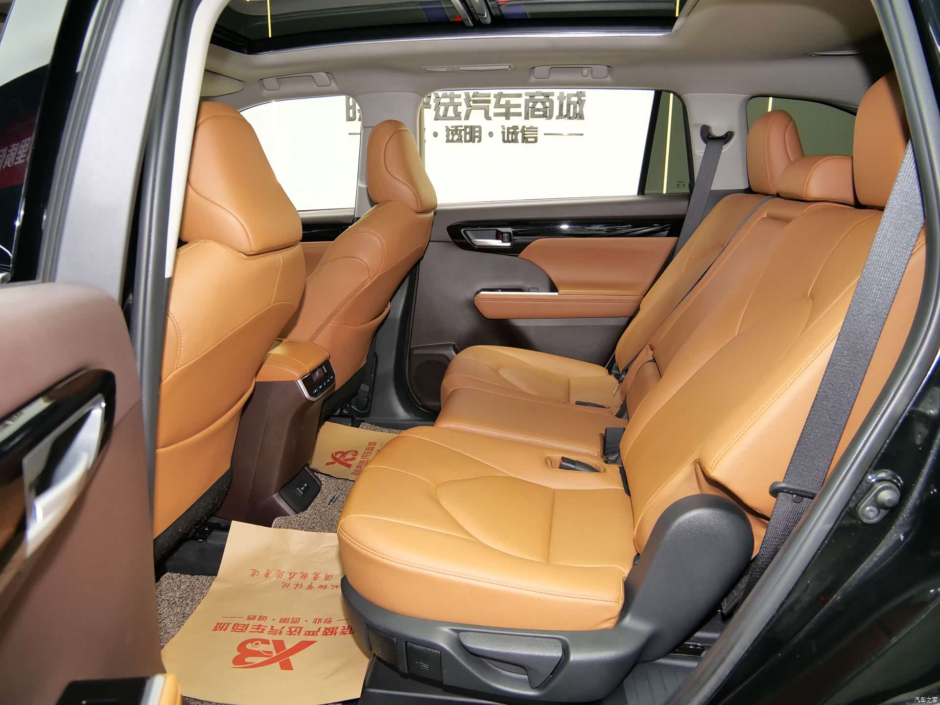 Toyota Highlander, 2023 12