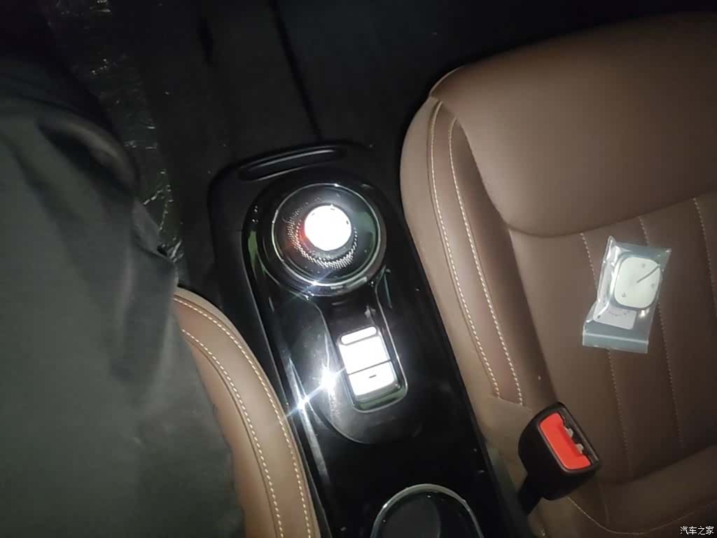 Wuling Bingo, 2024 14