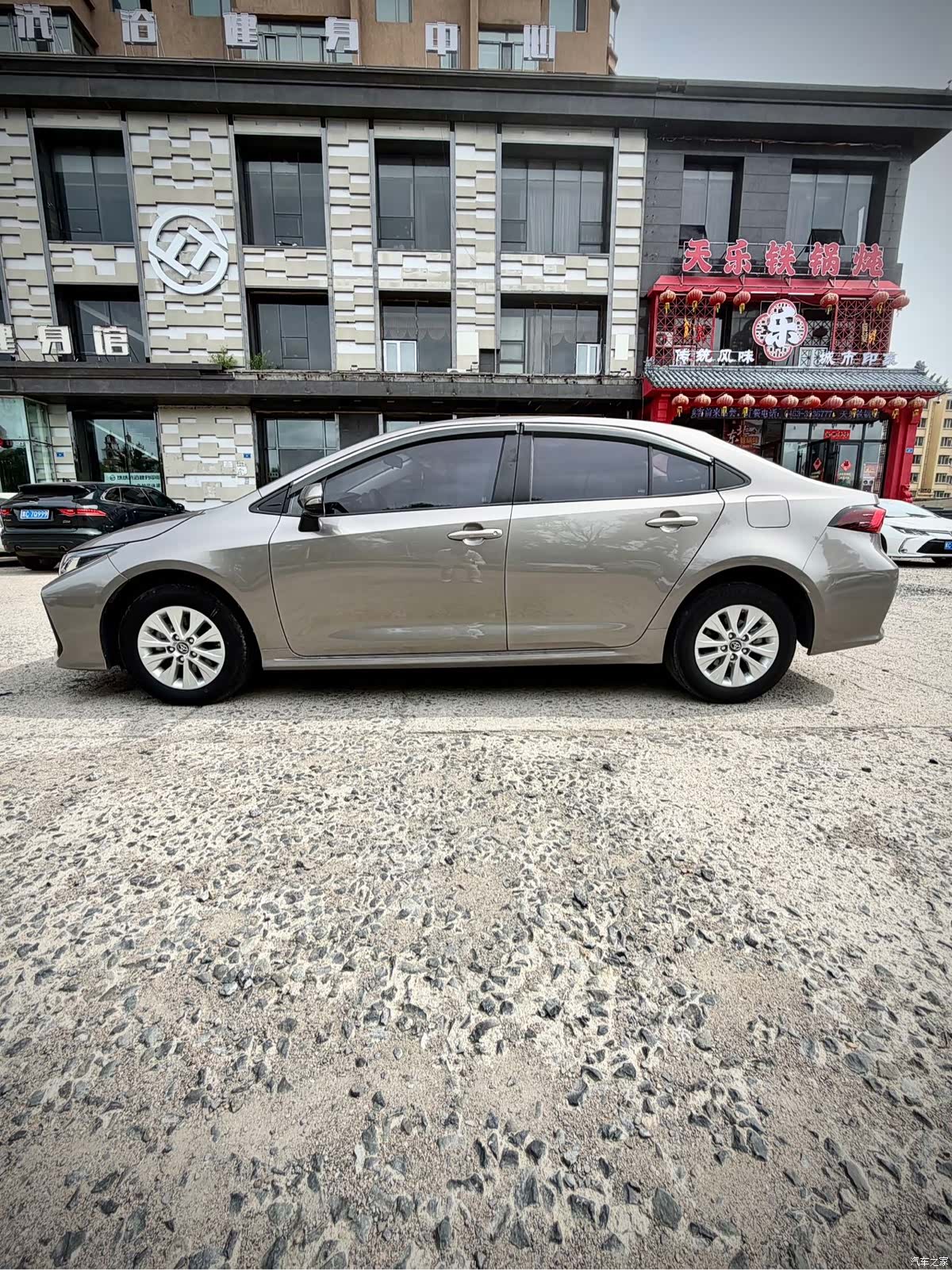Toyota Corolla, 2022 8