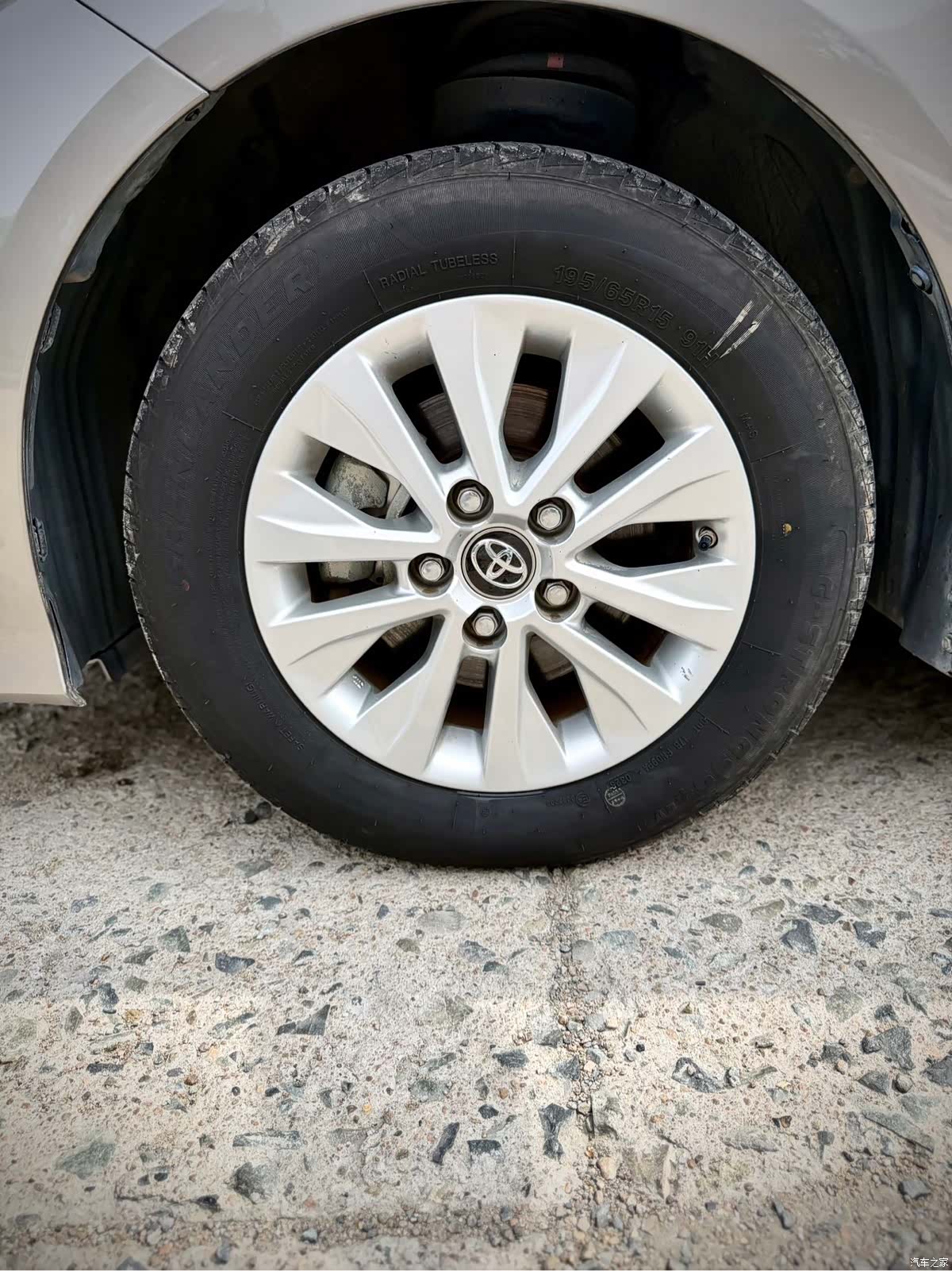 Toyota Corolla, 2022 9