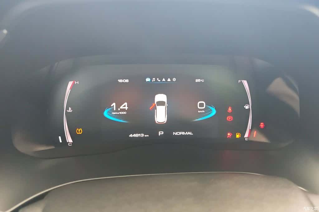 Haval H6, 2021 14