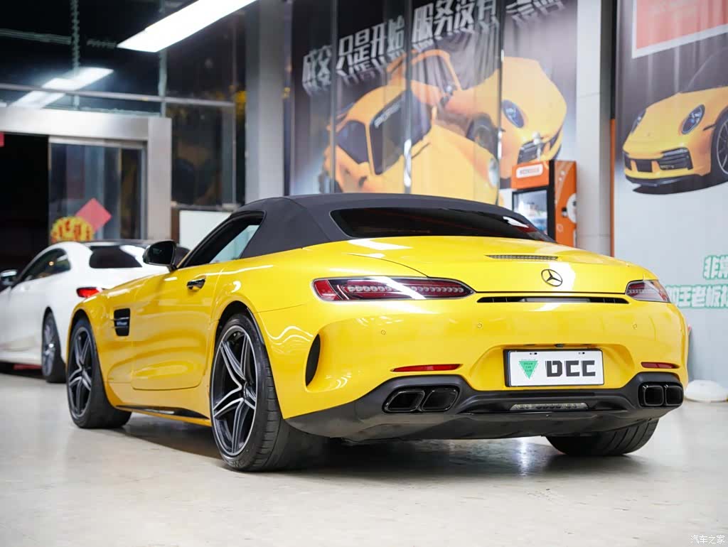 MG AMG, 2022 2
