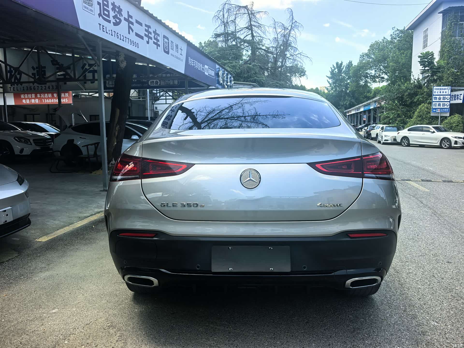 Mercedes-Benz GLE, 2021 11