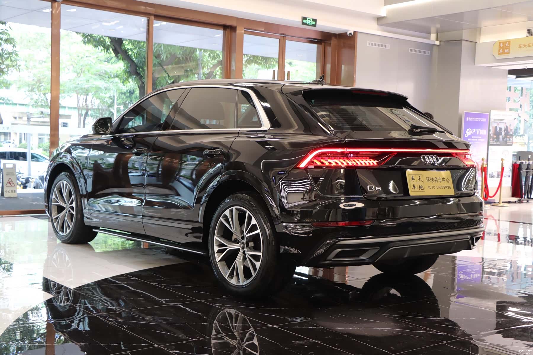 Audi Q8, 2022 4