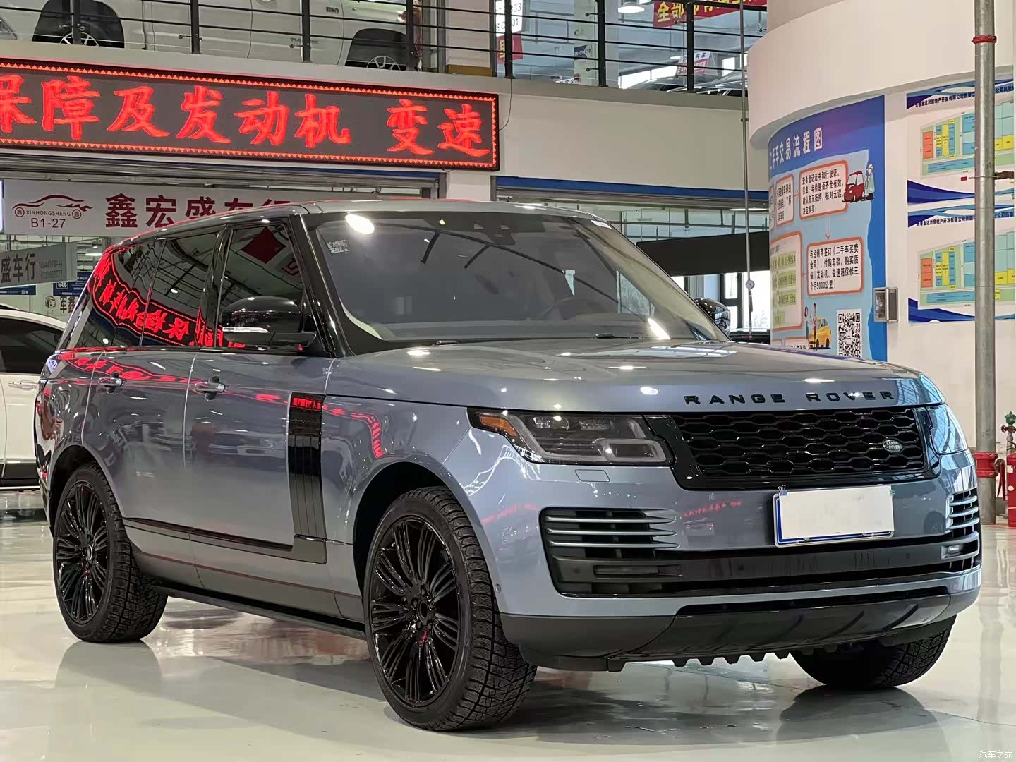 Land Rover Range Rover, 2019 3