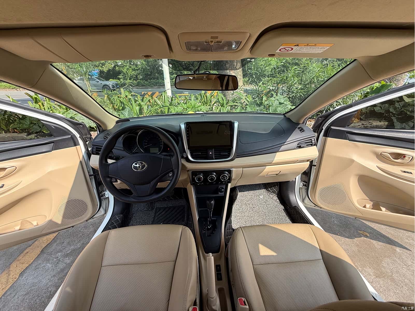 Toyota FS, 2018 7