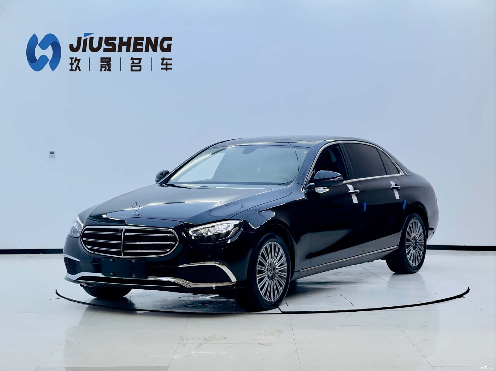 Mercedes-Benz E-Class, 2023 1