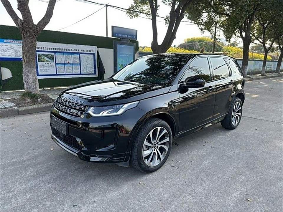 Land Rover Discover sports Land Rover Discover sports